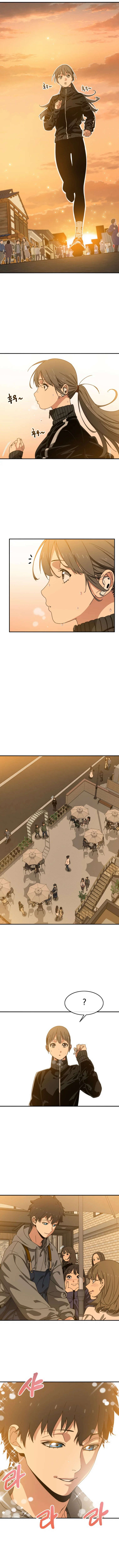 Read Existence FR Manga Online