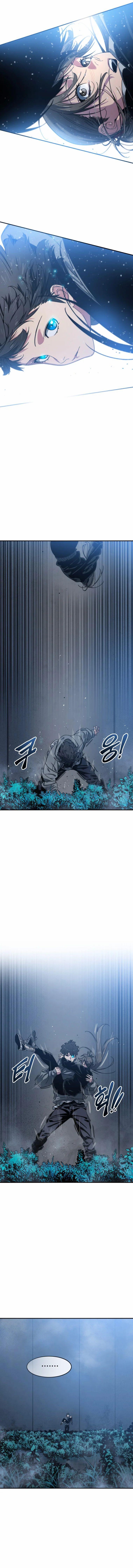 Read Existence FR Manga Online