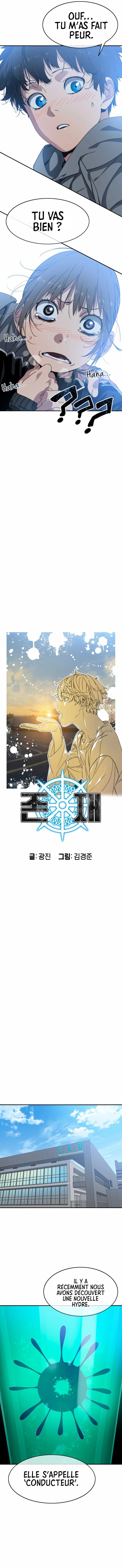 Read Existence FR Manga Online