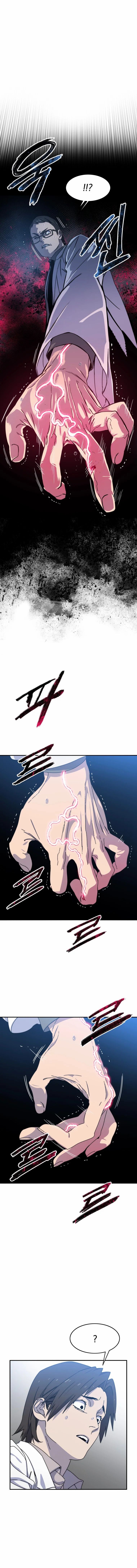 Read Existence FR Manga Online