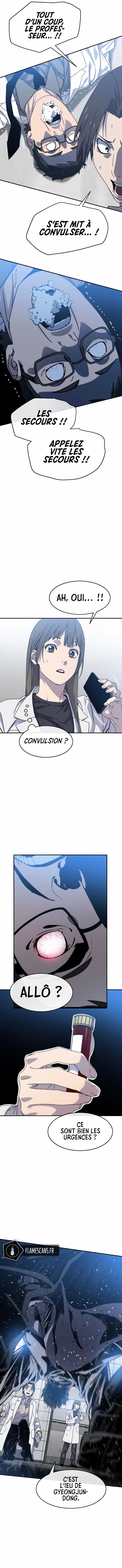 Read Existence FR Manga Online