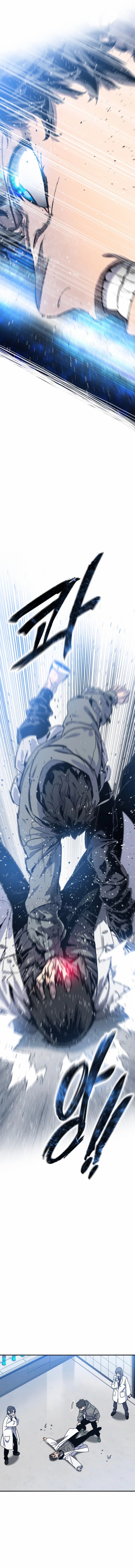 Read Existence FR Manga Online