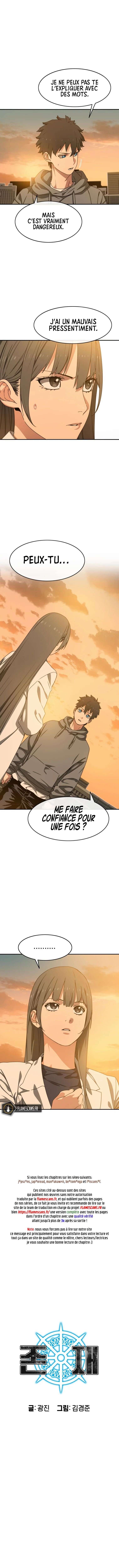 Read Existence FR Manga Online