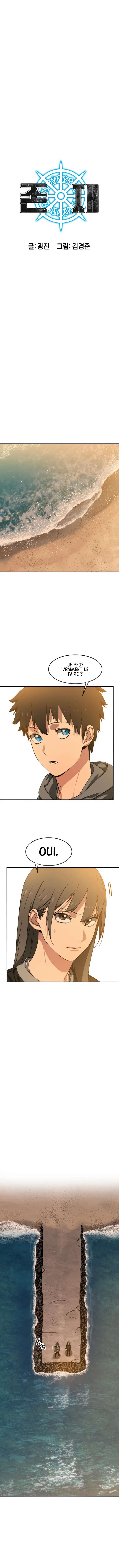 Read Existence FR Manga Online