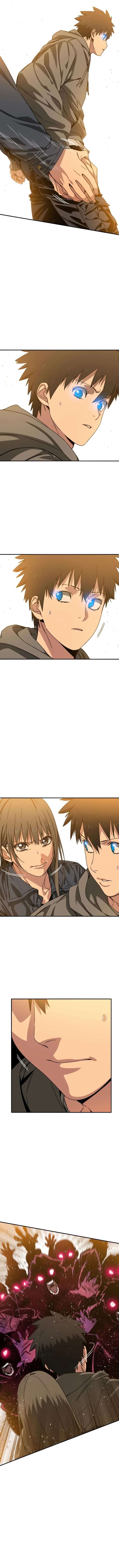 Read Existence FR Manga Online