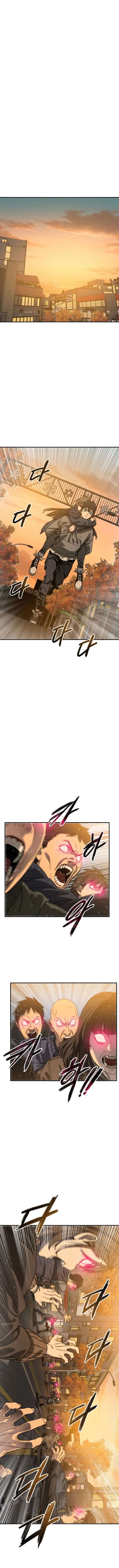 Read Existence FR Manga Online