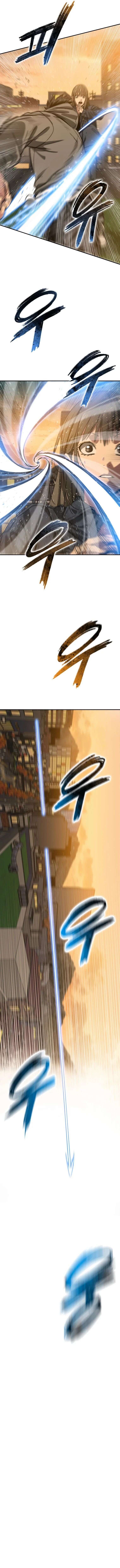 Read Existence FR Manga Online
