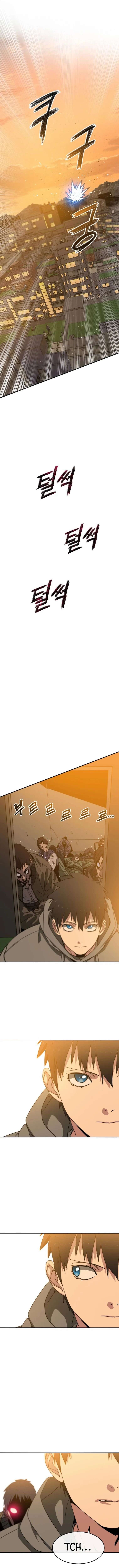 Read Existence FR Manga Online