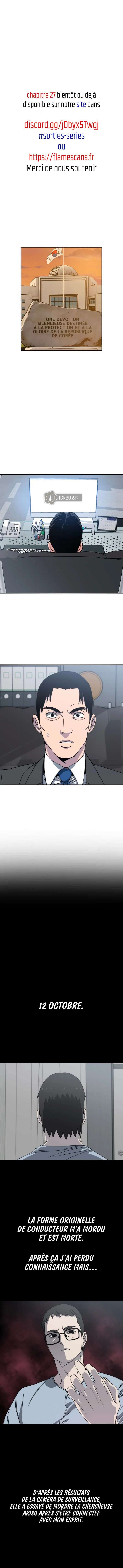 Read Existence FR Manga Online