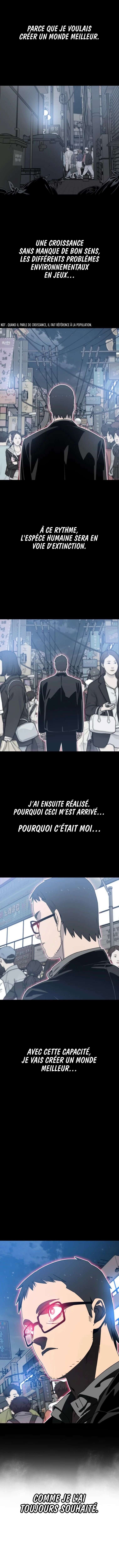 Read Existence FR Manga Online