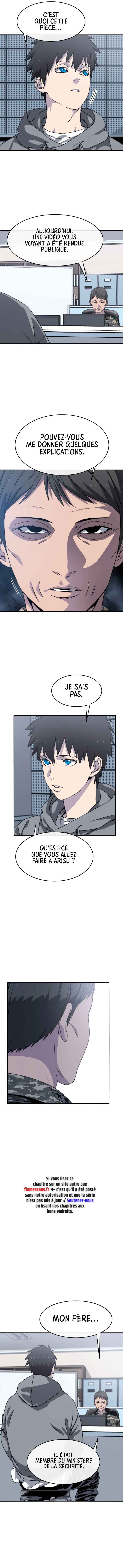 Read Existence FR Manga Online