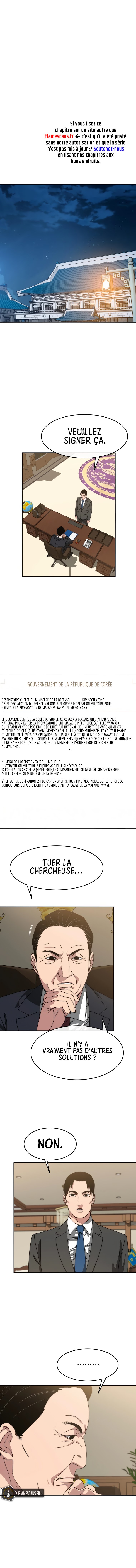 Read Existence FR Manga Online