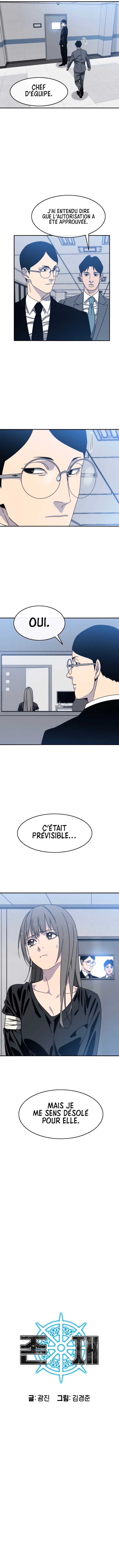 Read Existence FR Manga Online
