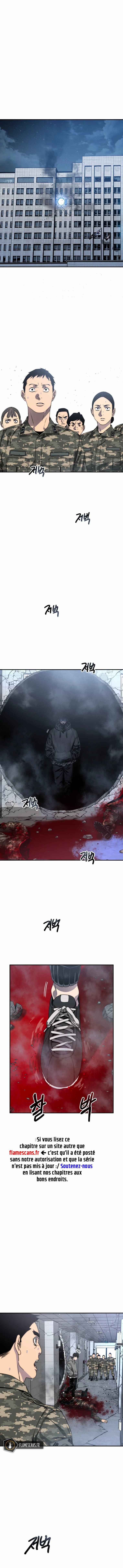 Read Existence FR Manga Online