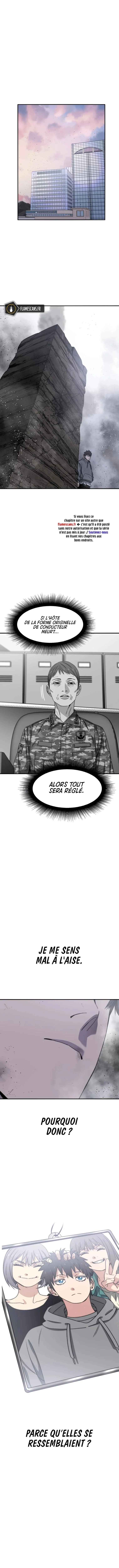 Read Existence FR Manga Online
