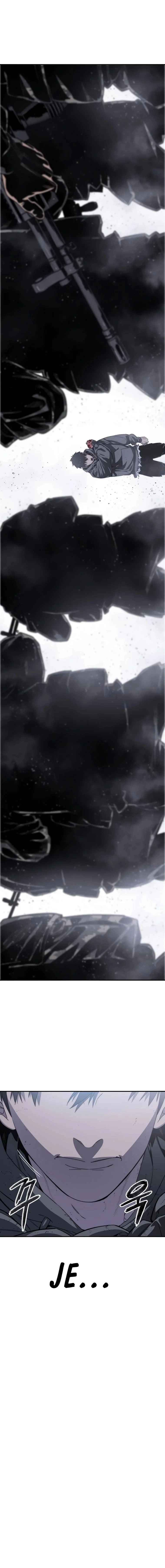 Read Existence FR Manga Online