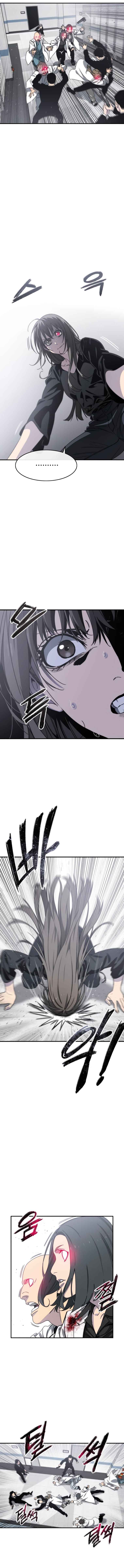 Read Existence FR Manga Online