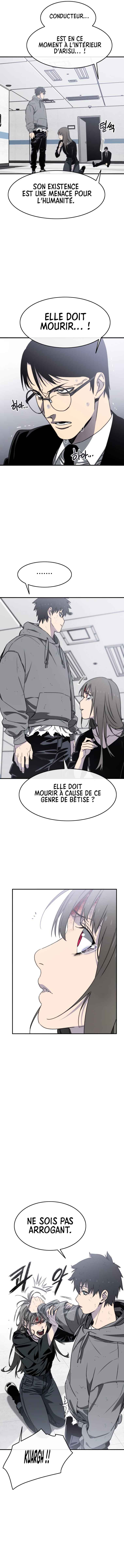 Read Existence FR Manga Online