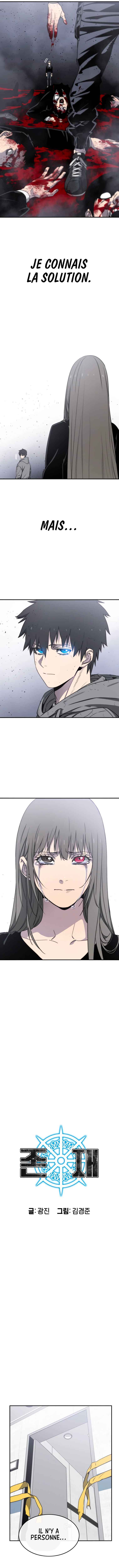 Read Existence FR Manga Online