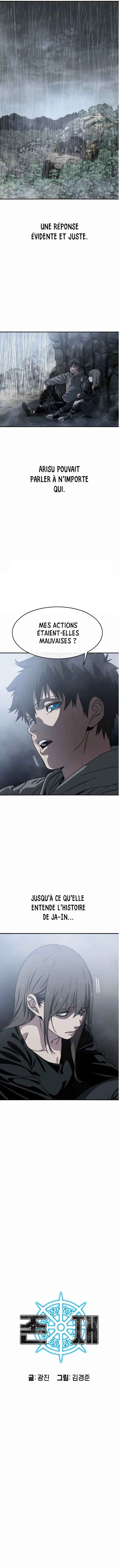 Read Existence FR Manga Online