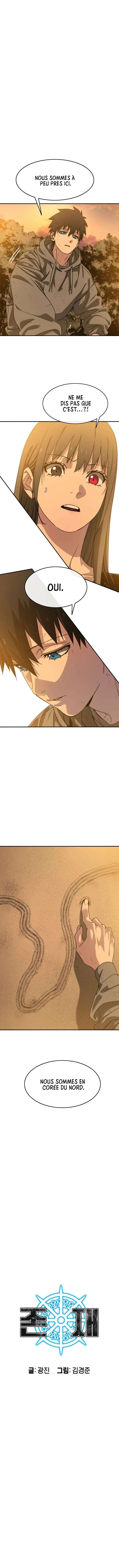 Read Existence FR Manga Online
