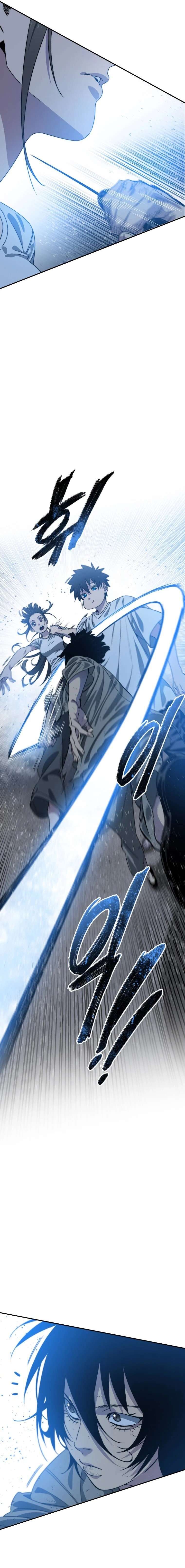 Read Existence FR Manga Online