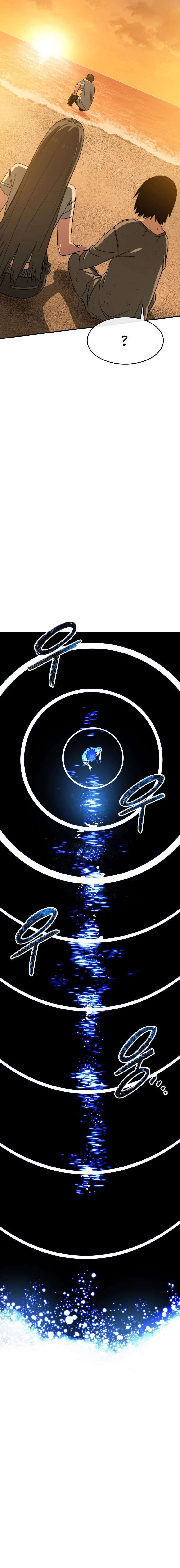 Read Existence FR Manga Online
