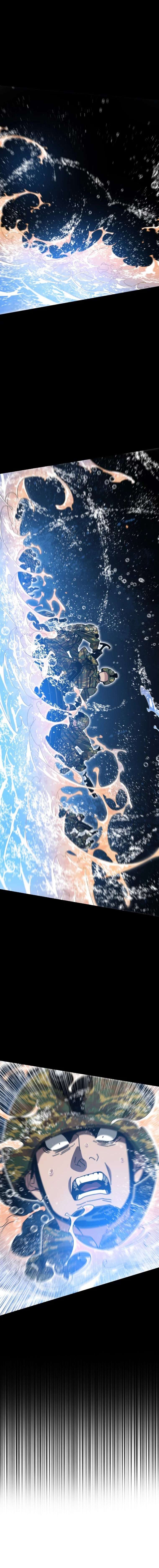 Read Existence FR Manga Online