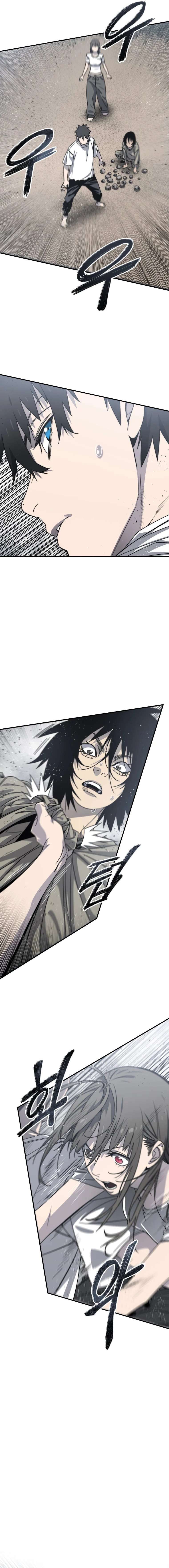 Read Existence FR Manga Online