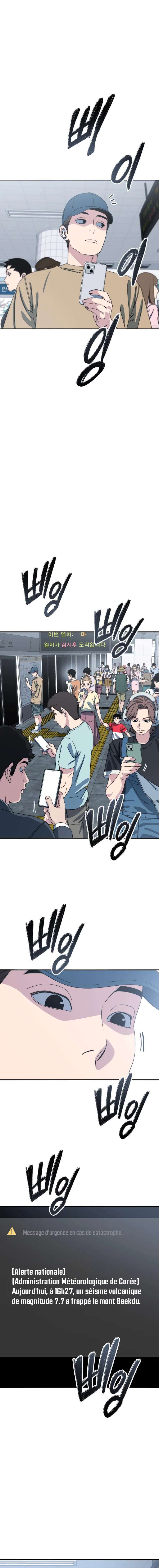 Read Existence FR Manga Online