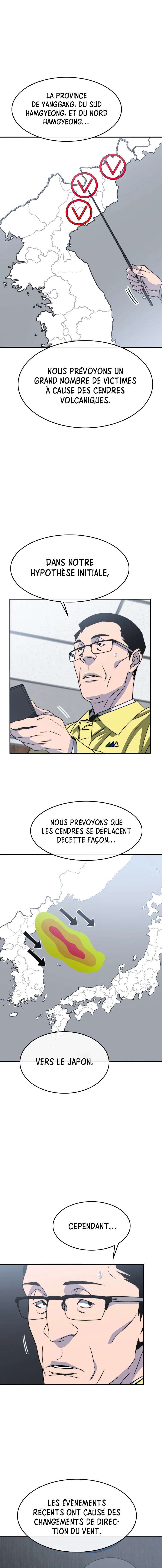 Read Existence FR Manga Online