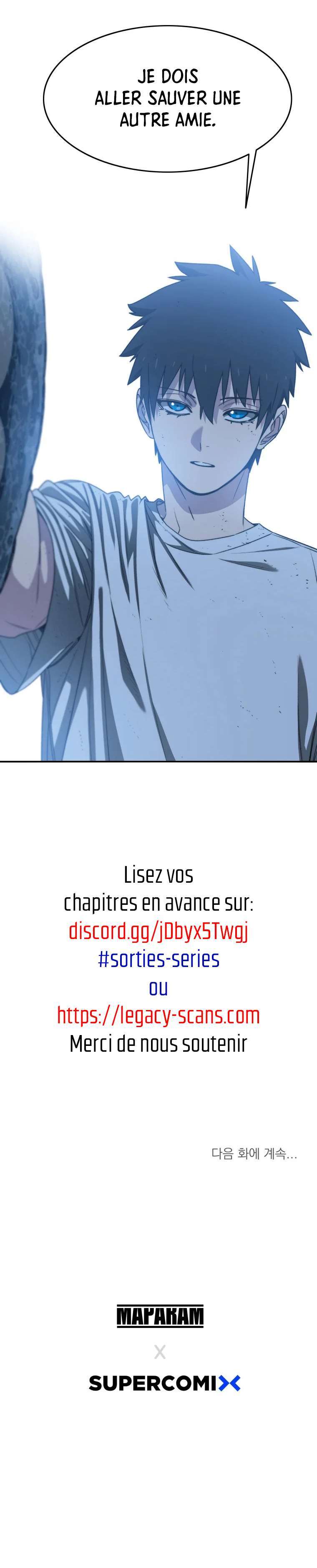 Read Existence FR Manga Online