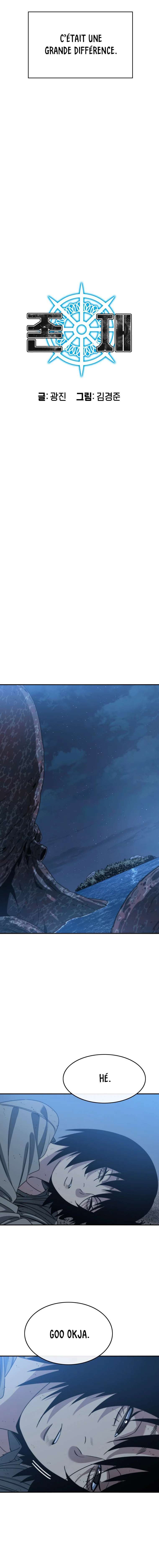 Read Existence FR Manga Online