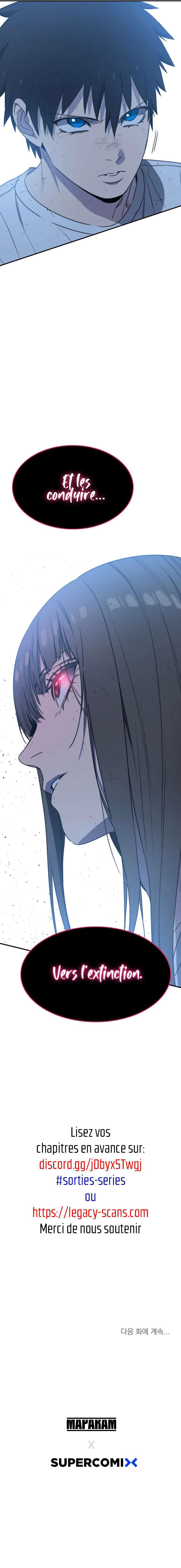 Read Existence FR Manga Online