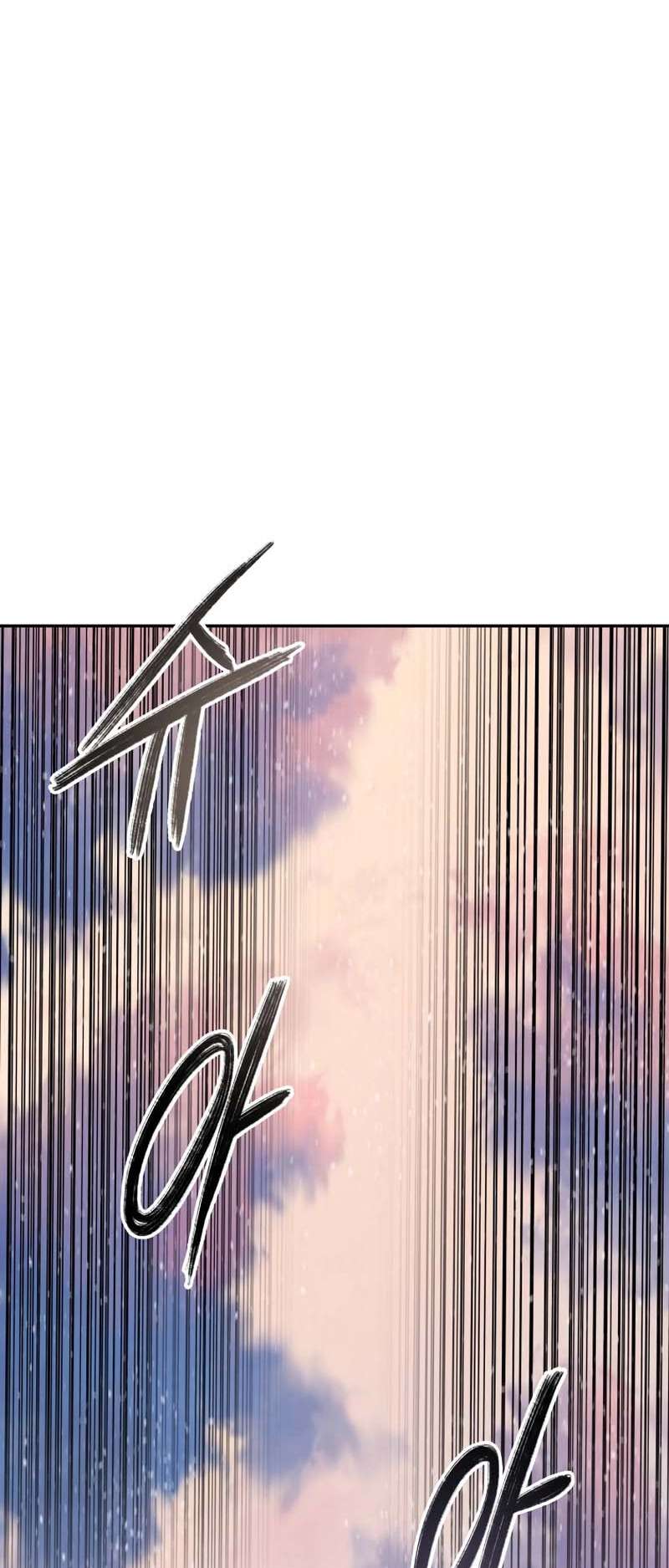 Read Existence FR Manga Online