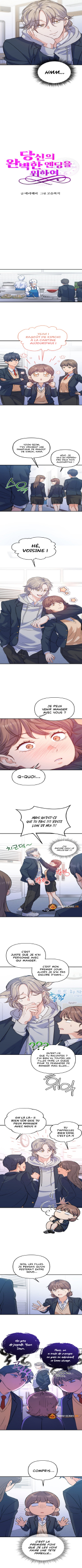 Read For Your Perfect Ending FR Manga Online