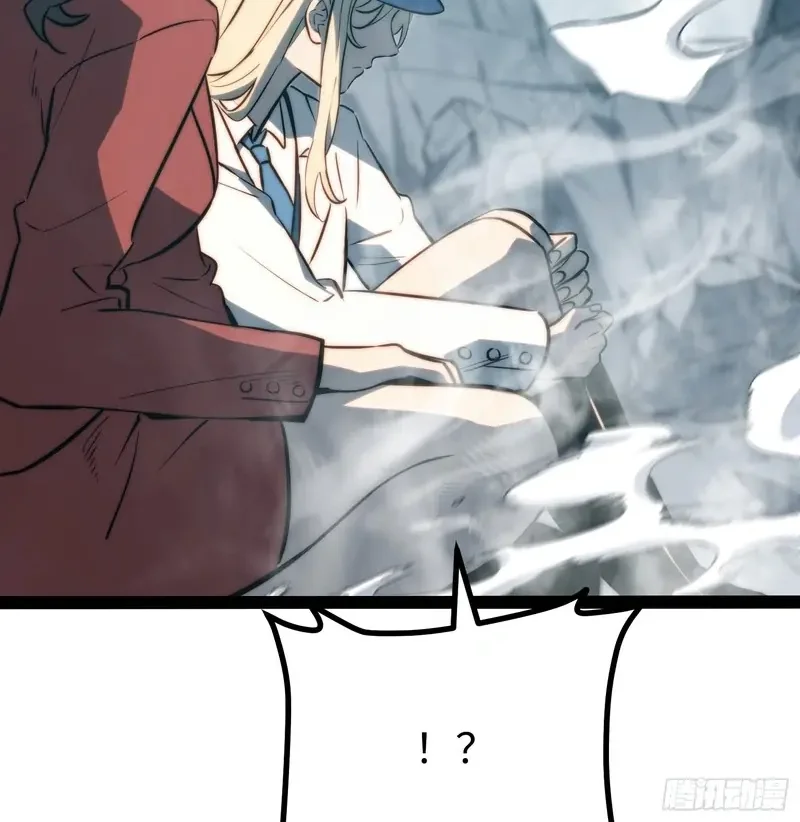 Read Full Time Awakening FR Manga Online