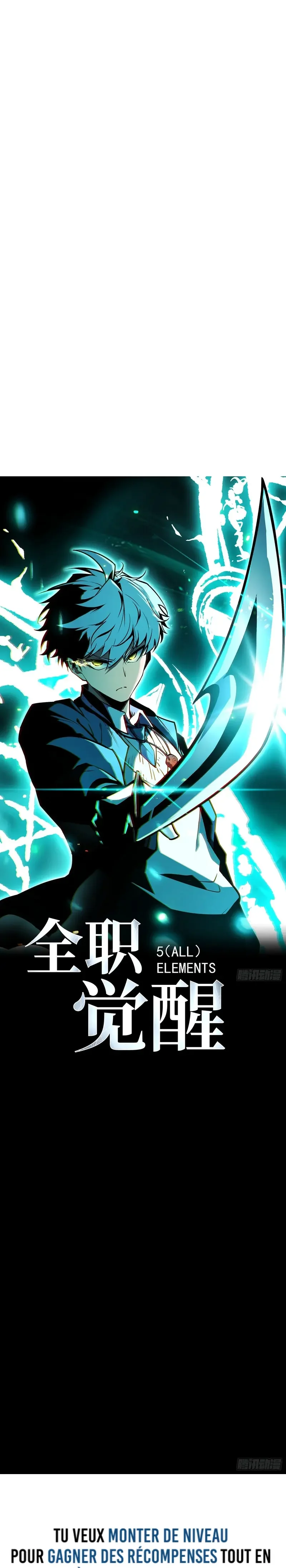 Read Full Time Awakening FR Manga Online