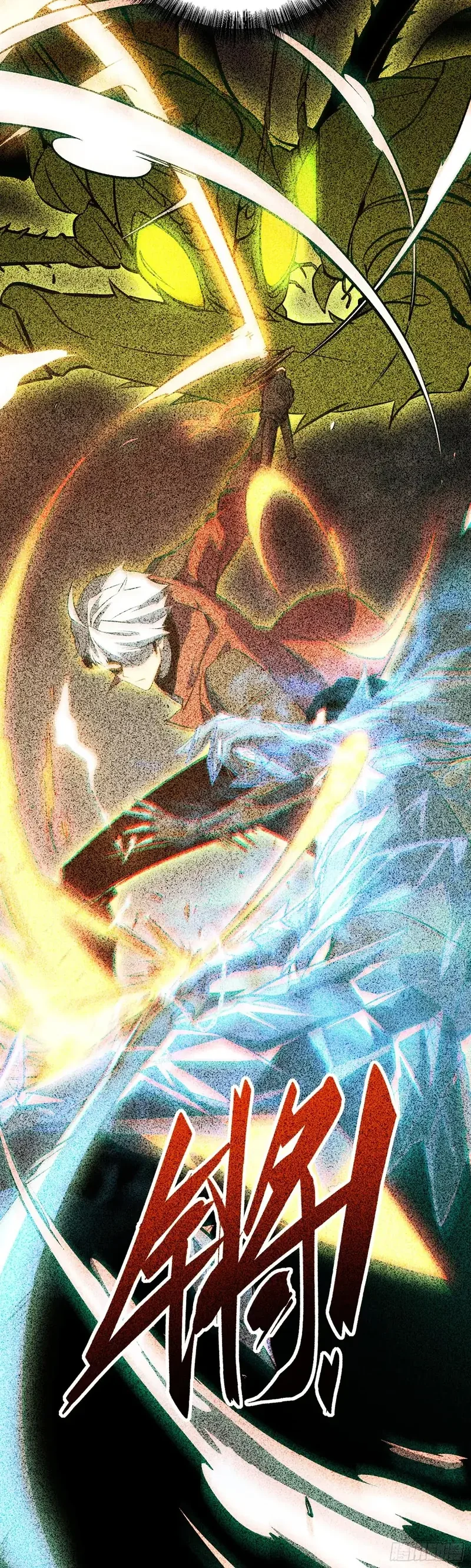 Read Full Time Awakening FR Manga Online