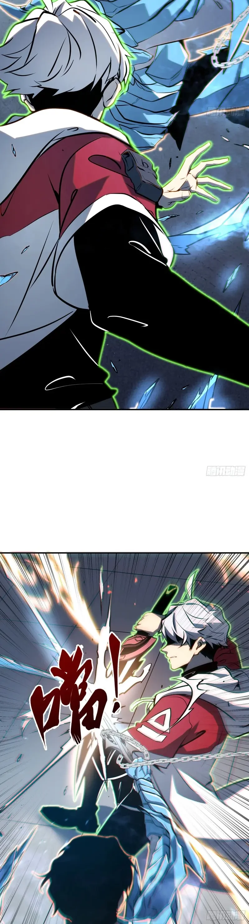 Read Full Time Awakening FR Manga Online