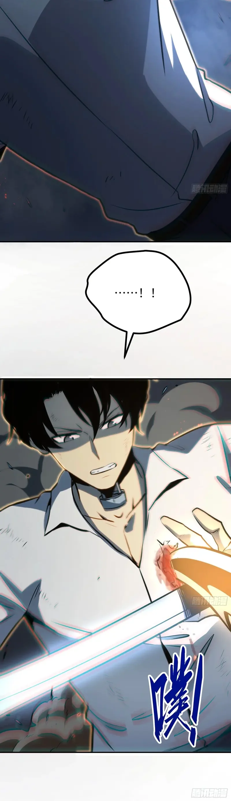 Read Full Time Awakening FR Manga Online