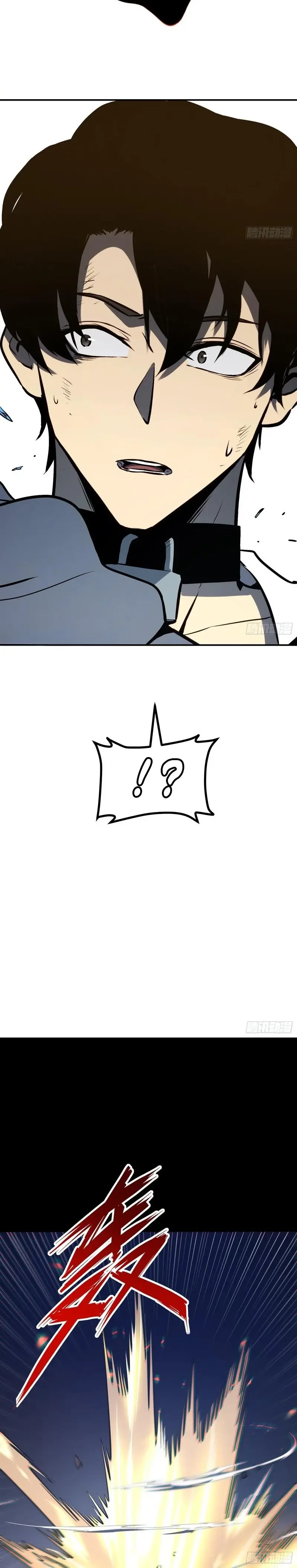 Read Full Time Awakening FR Manga Online
