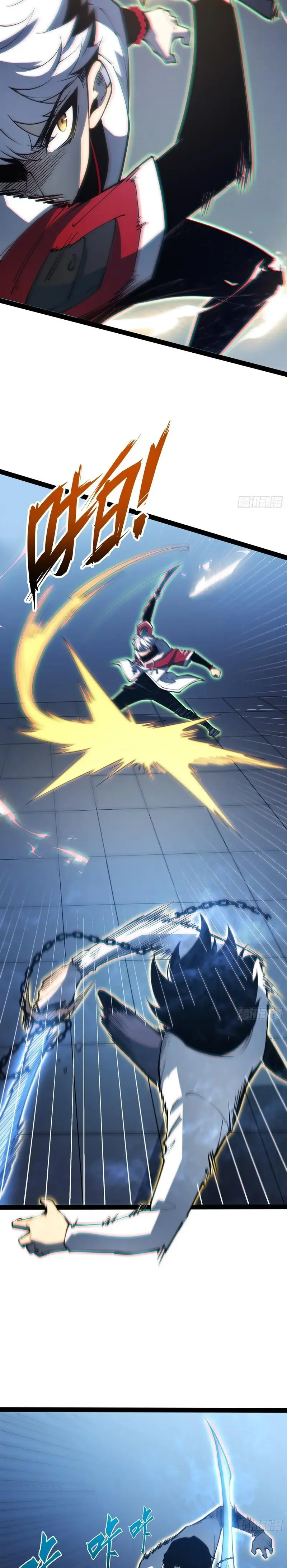 Read Full Time Awakening FR Manga Online