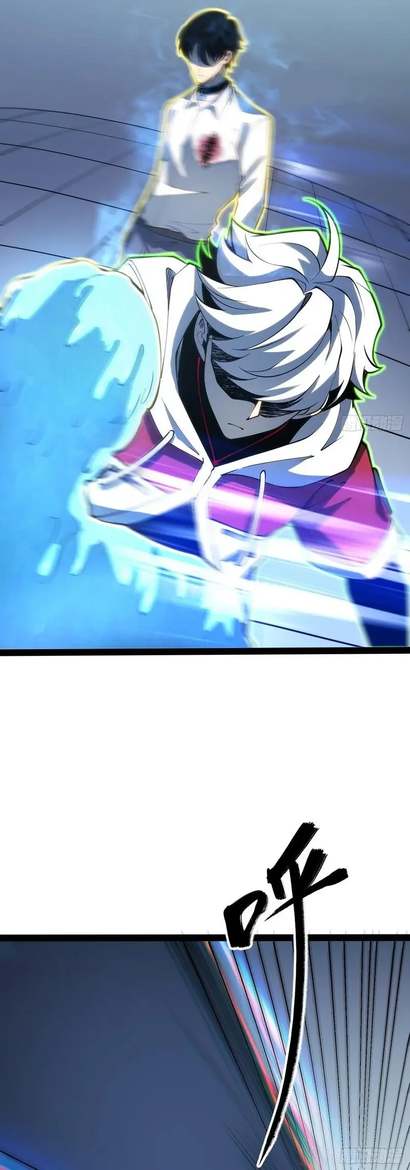 Read Full Time Awakening FR Manga Online