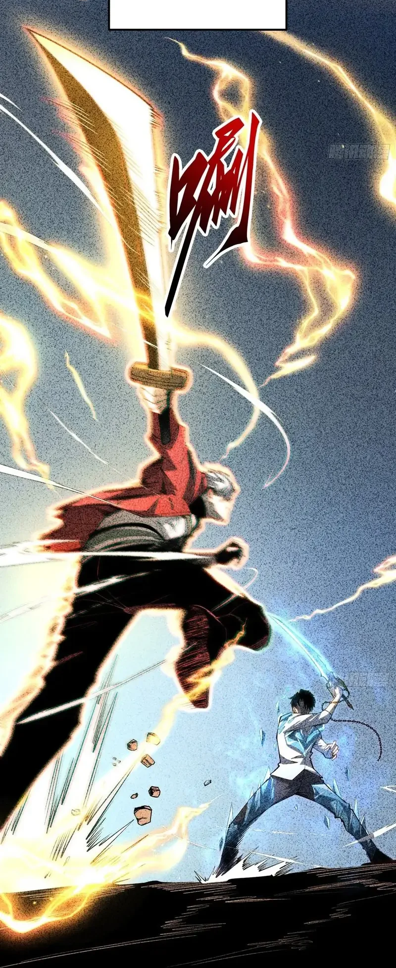 Read Full Time Awakening FR Manga Online