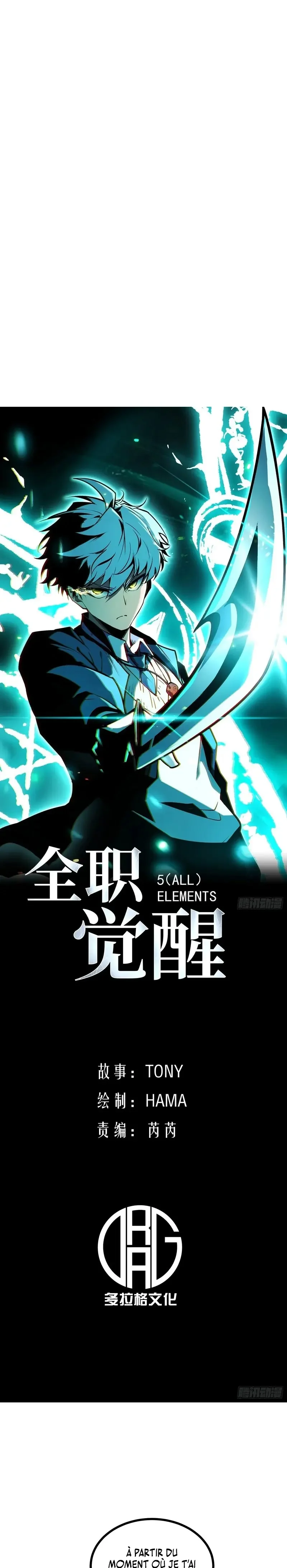 Read Full Time Awakening FR Manga Online