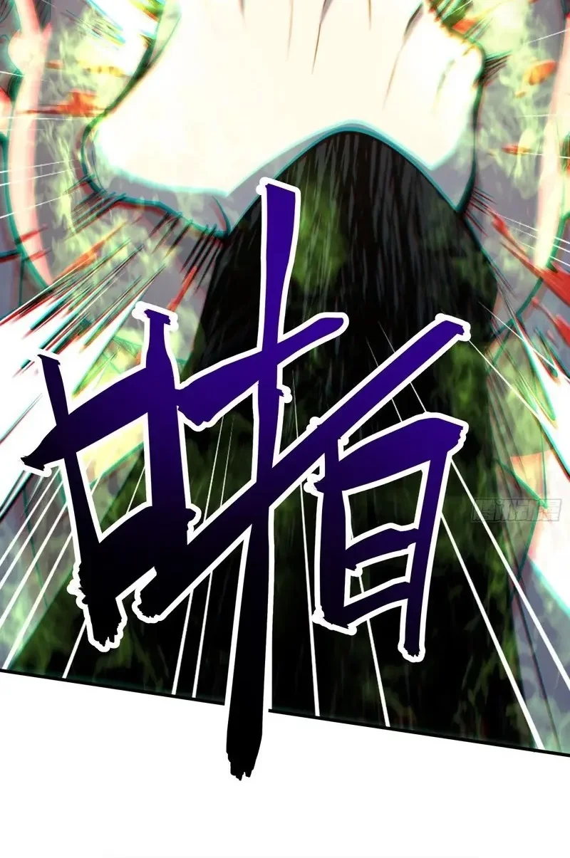 Read Full Time Awakening FR Manga Online