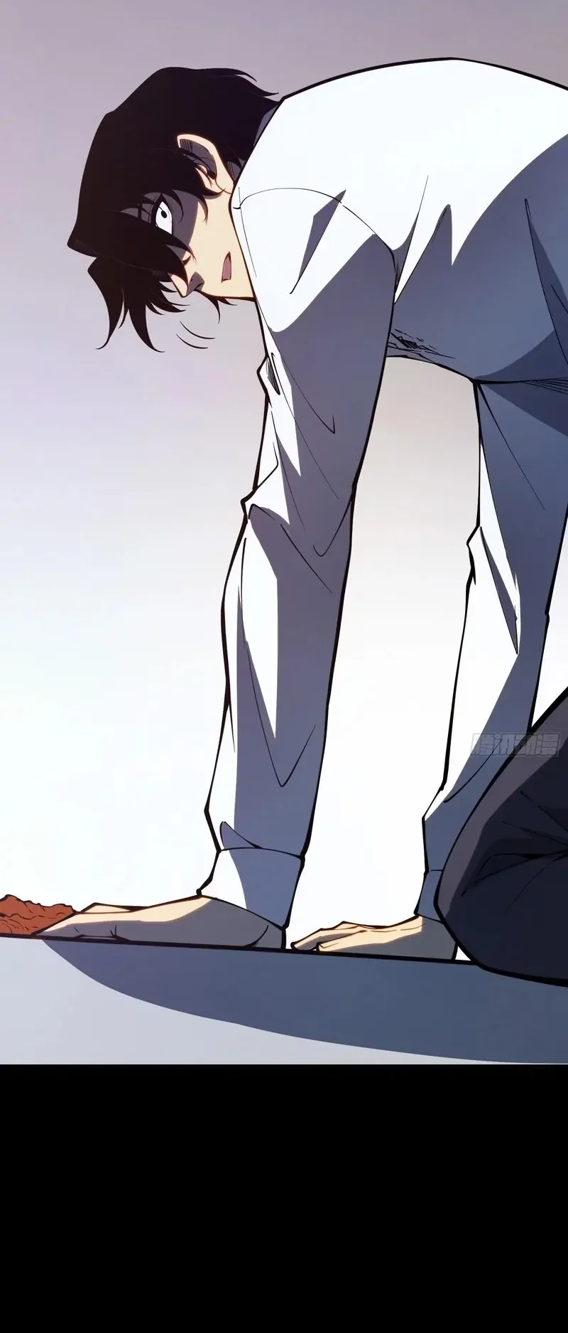 Read Full Time Awakening FR Manga Online