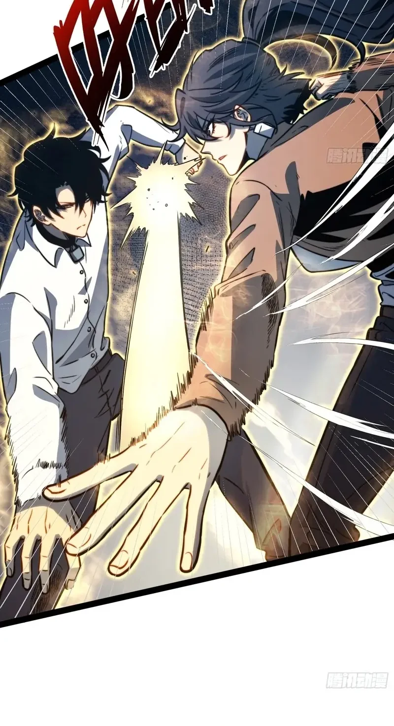 Read Full Time Awakening FR Manga Online