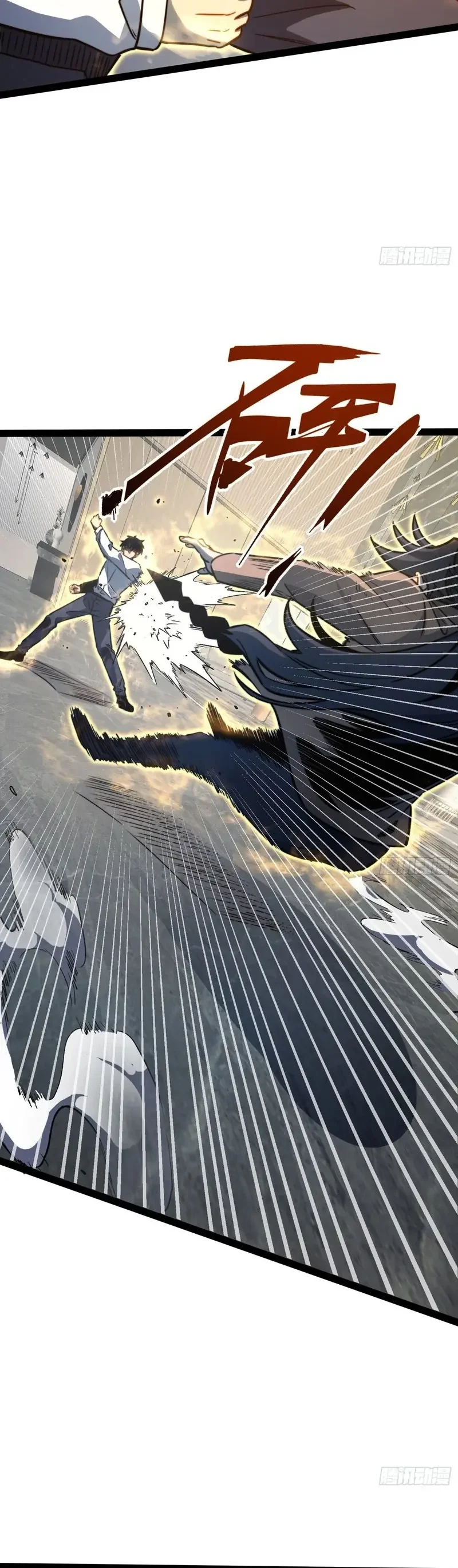 Read Full Time Awakening FR Manga Online